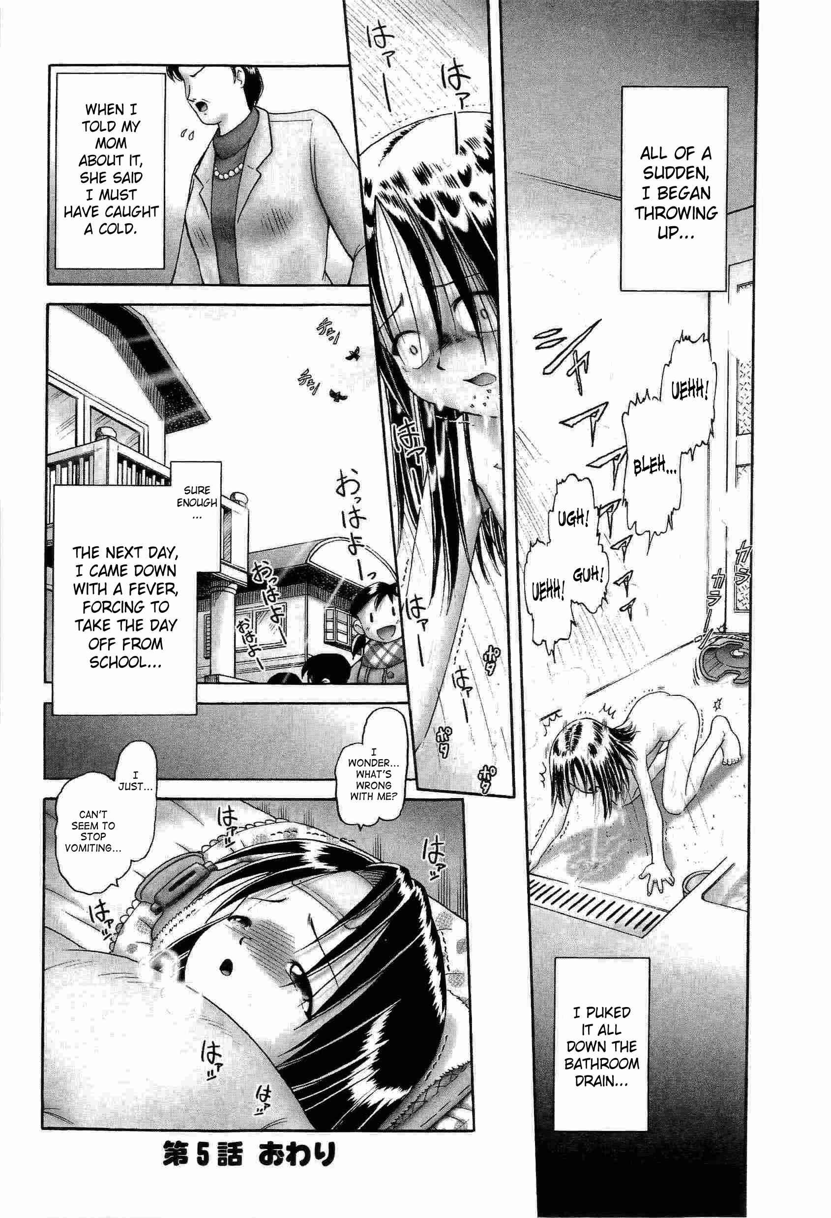 Young Fruit Chapter 2000 Page 36